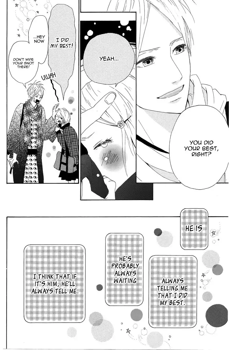 Yume Miru Taiyou Chapter 9 14